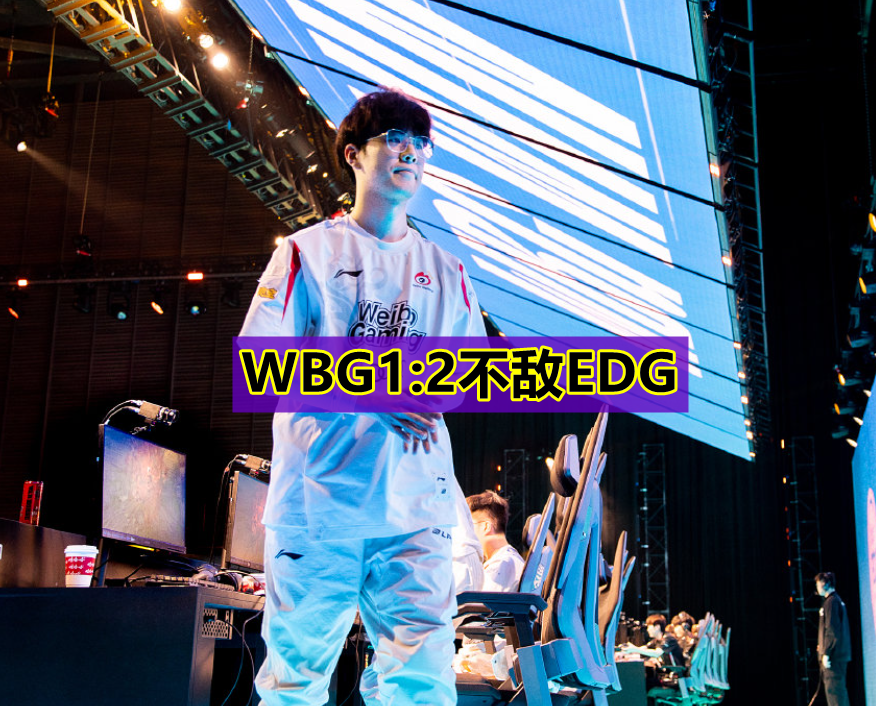 爱游戏体育-关于Karsa在MAD比赛中败北，高光表现引发热议！的信息