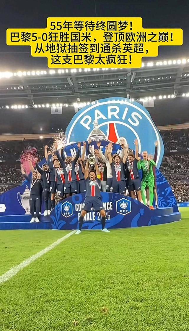 AYX SPORTS- 德罗巴国家队进球 