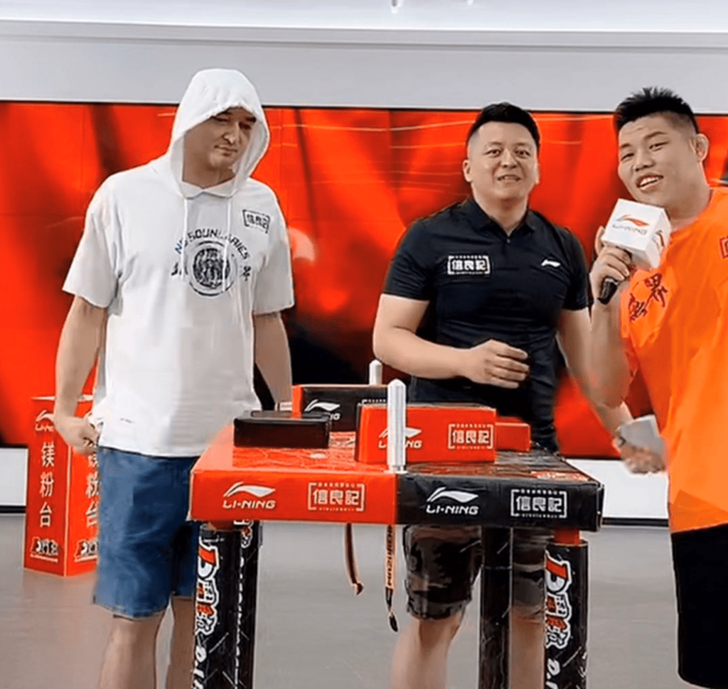  铠甲勇士刑天老清 